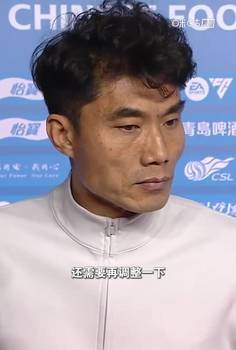 简短又精辟！如何面对球队四连平？郑智：多进攻，多射门！